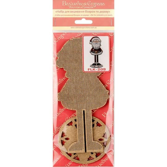 Wonderland Crafts Santa Clause Bead Embroidery on Wood Kit
